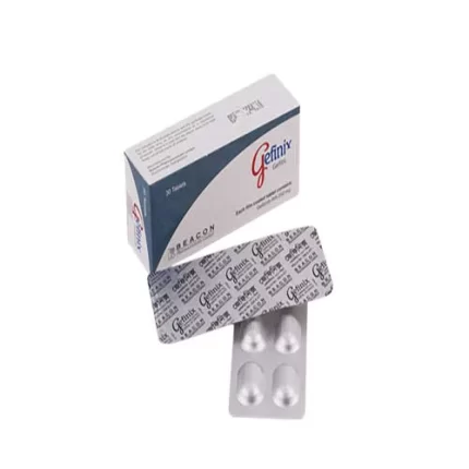 Gefinix (Gefitinib 250mg) Rx