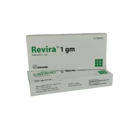 Revira (Valaciclovir 1gm / 500mg) Rx