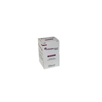 Pemetrex (PEMETREXED DISODIUM 100mg / 500mg) Rx